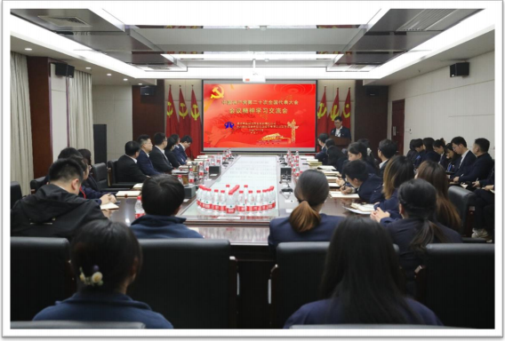 宝威体育官方(中国)集团官网