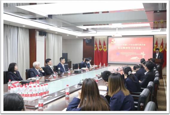 宝威体育官方(中国)集团官网