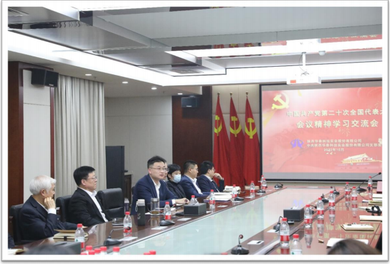 宝威体育官方(中国)集团官网