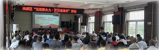 宝威体育官方(中国)集团官网