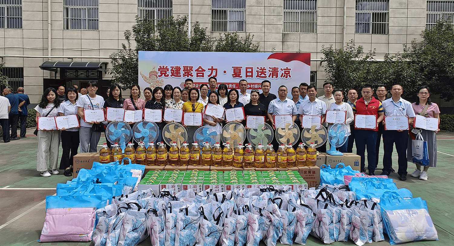 宝威体育官方(中国)集团官网