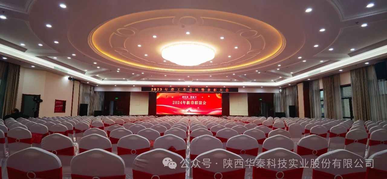 宝威体育官方(中国)集团官网