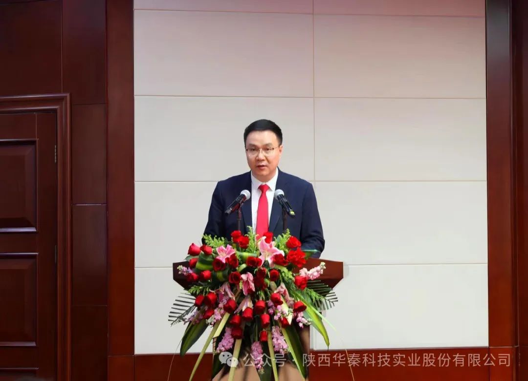 宝威体育官方(中国)集团官网