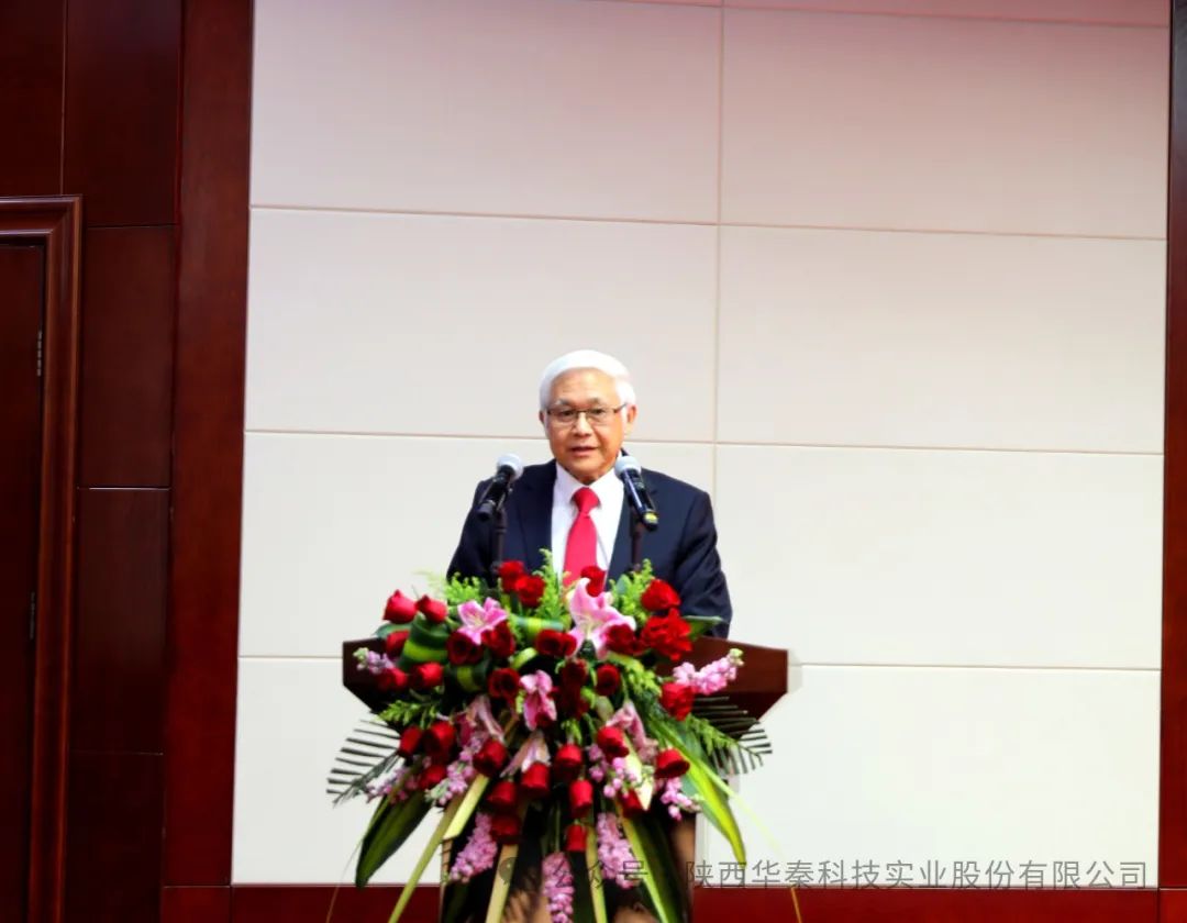 宝威体育官方(中国)集团官网