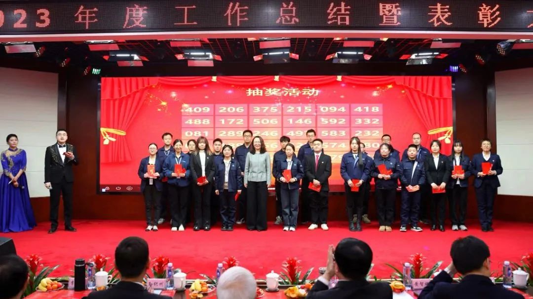 宝威体育官方(中国)集团官网