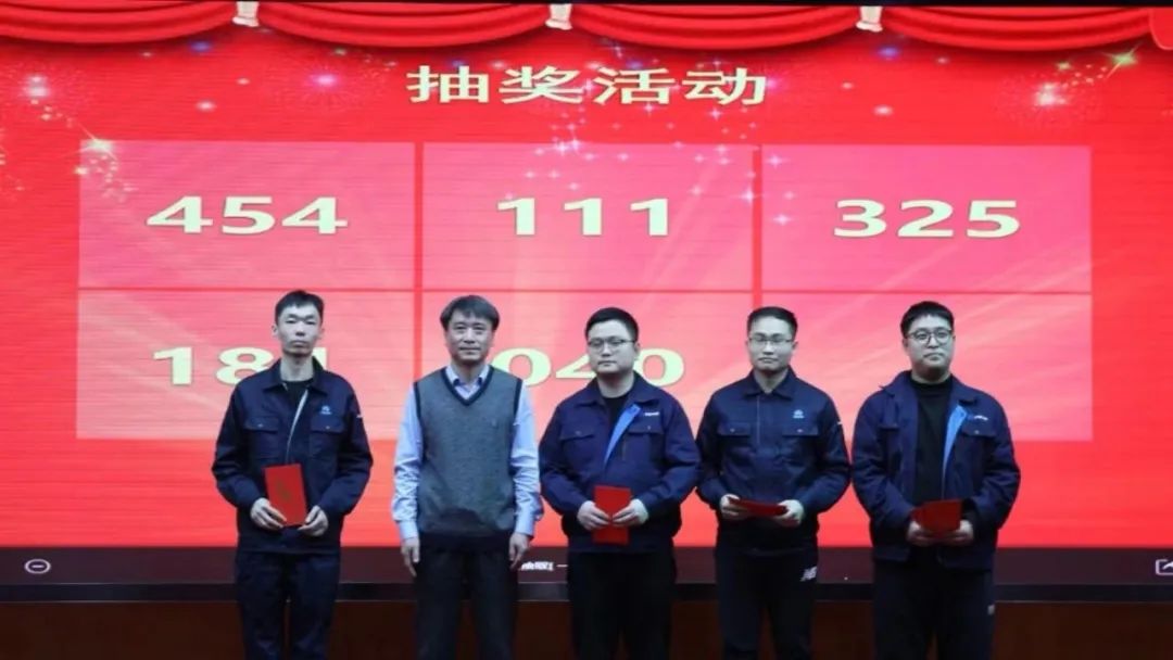 宝威体育官方(中国)集团官网