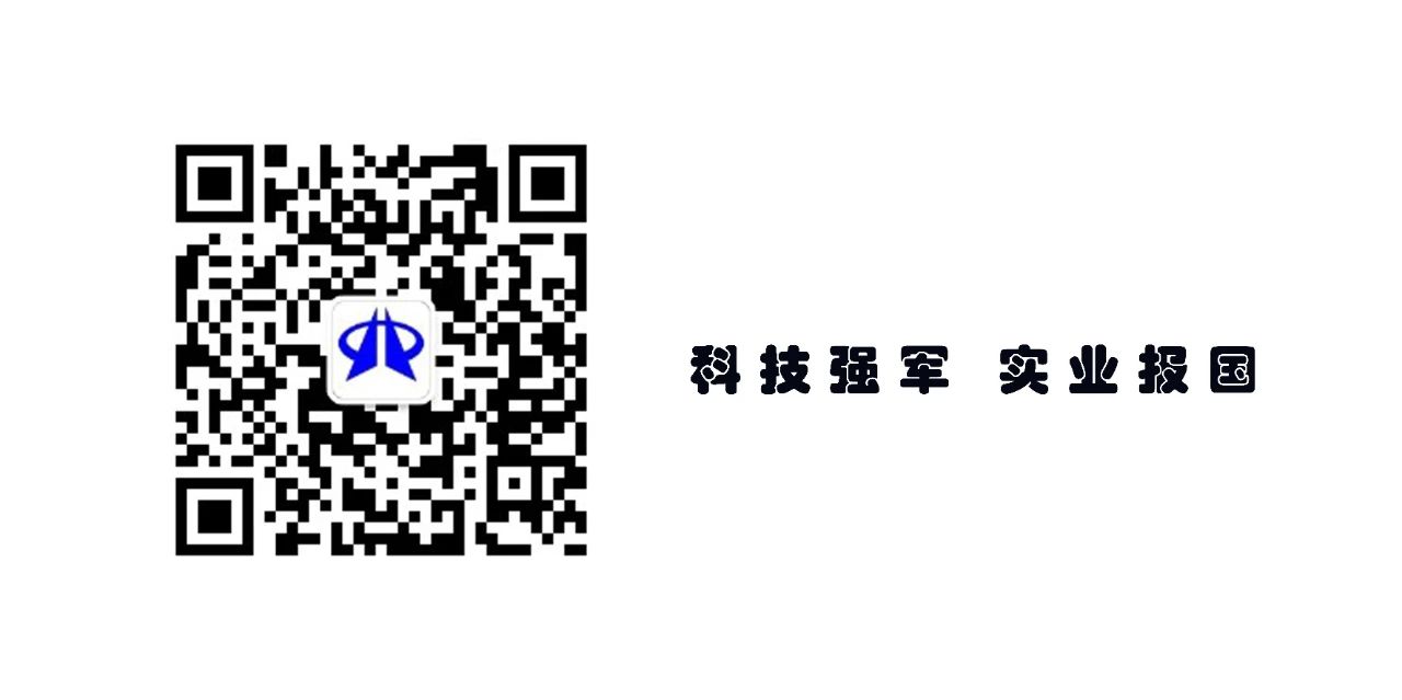 宝威体育官方(中国)集团官网